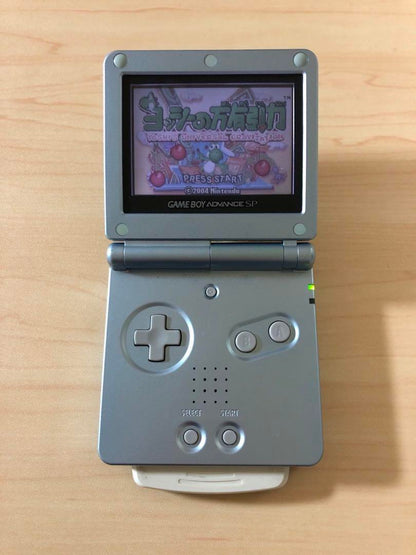 Yoshi's Universal Gravitation Game Boy Advance Game