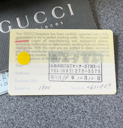 【Extremely Beautiful Condition • Functional 】 GUCCI Watch 1500L Silver Bangle with Box