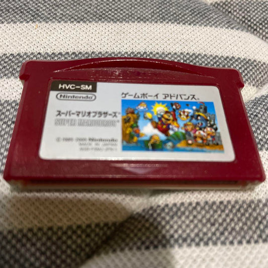 Super Mario Brothers Game Boy Advance