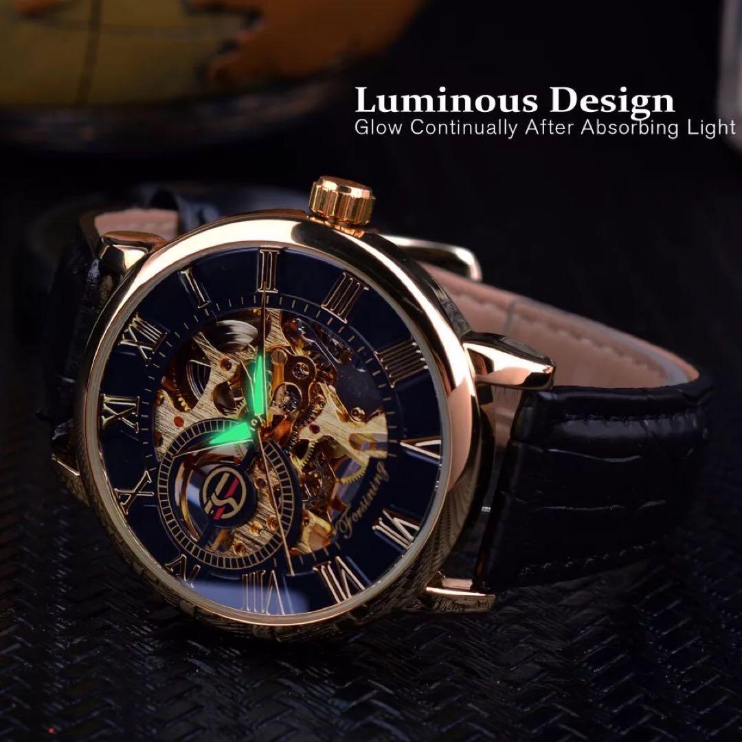 Unreleased in Japan FORSINING Skeleton Automatic Watch Black Gold
