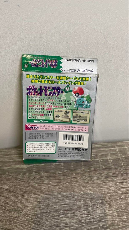 Pokémon Green Game Boy Game