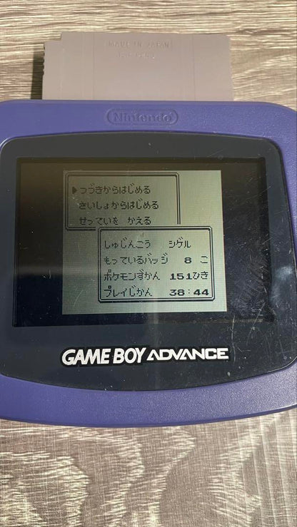 Pokémon Green Game Boy Game
