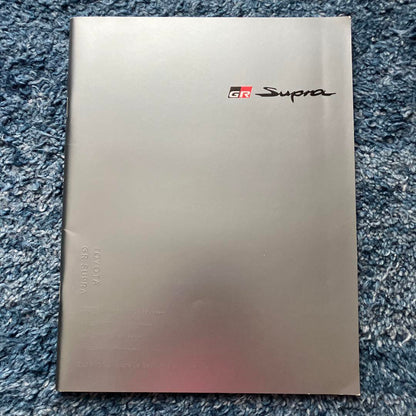 Toyota GR Supra Catalog