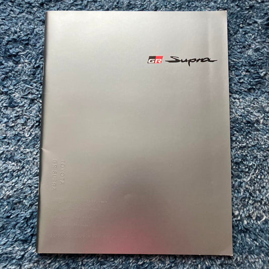 Toyota GR Supra Catalog
