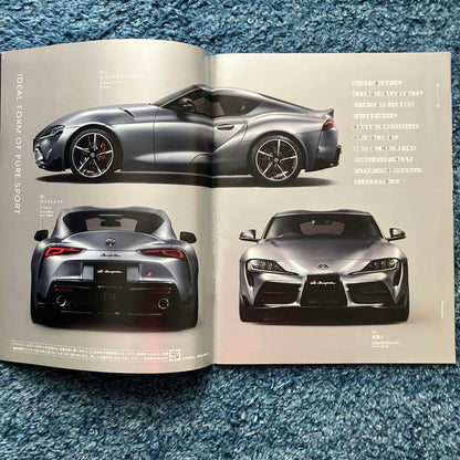 Toyota GR Supra Catalog