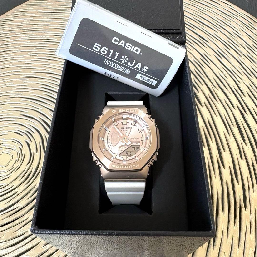 Limited Model CASIO G-SHOCK GM-S2100CW-7AJF