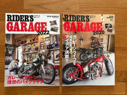 RIDER'S GARAGE 2022 & 2020 Set