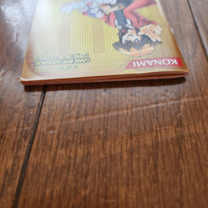 Yu-Gi-Oh! Duel Monsters EX2006 Instruction Manual