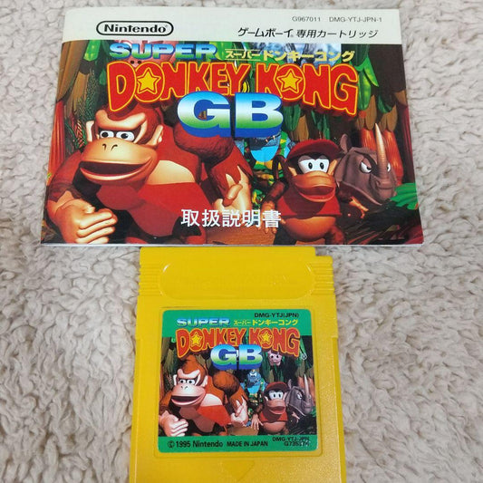 SUPER DONKEY KONG GB Game Boy Software and Instruction Manual