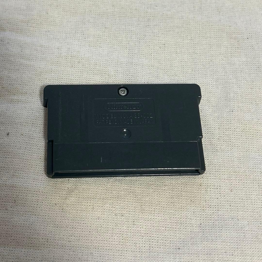 Yu-Gi-Oh! Duel Monsters International 2 Game Boy Advance