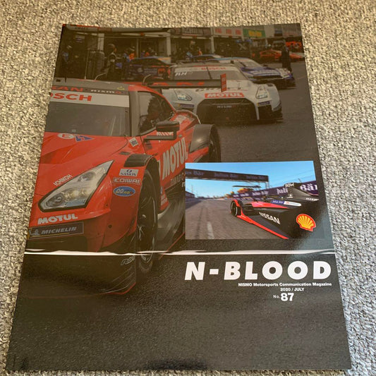 NISMO N-BLOOD No.87 Issue Nissan GT-R