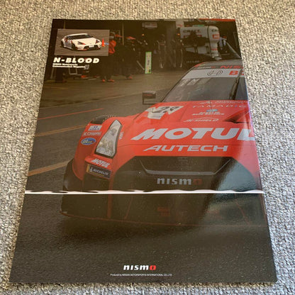 NISMO N-BLOOD No.87 Issue Nissan GT-R