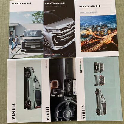 TOYOTA Catalog 6-Book Set NOAH SIENTA