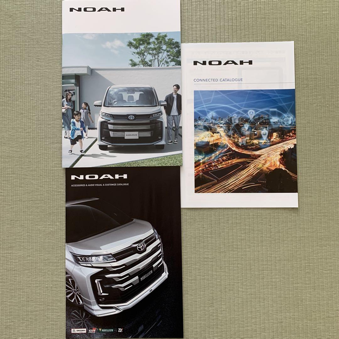 TOYOTA Catalog 6-Book Set NOAH SIENTA