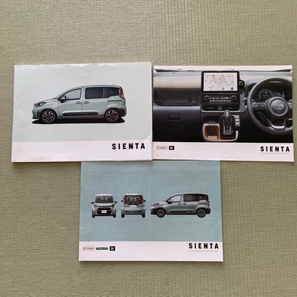 TOYOTA Catalog 6-Book Set NOAH SIENTA