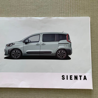 TOYOTA Catalog 6-Book Set NOAH SIENTA