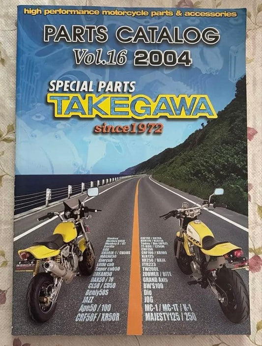 TAKEGAWA PARTS CATALOG Vol.16 2004