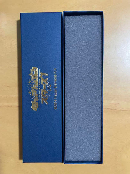 Animestar Ra*bits Watch