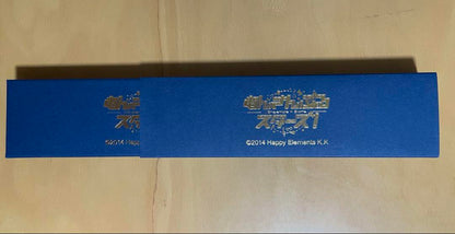 Animestar Ra*bits Watch