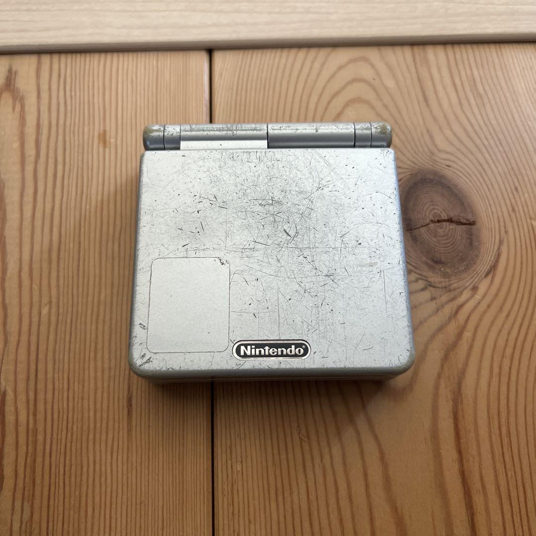Game Boy Console