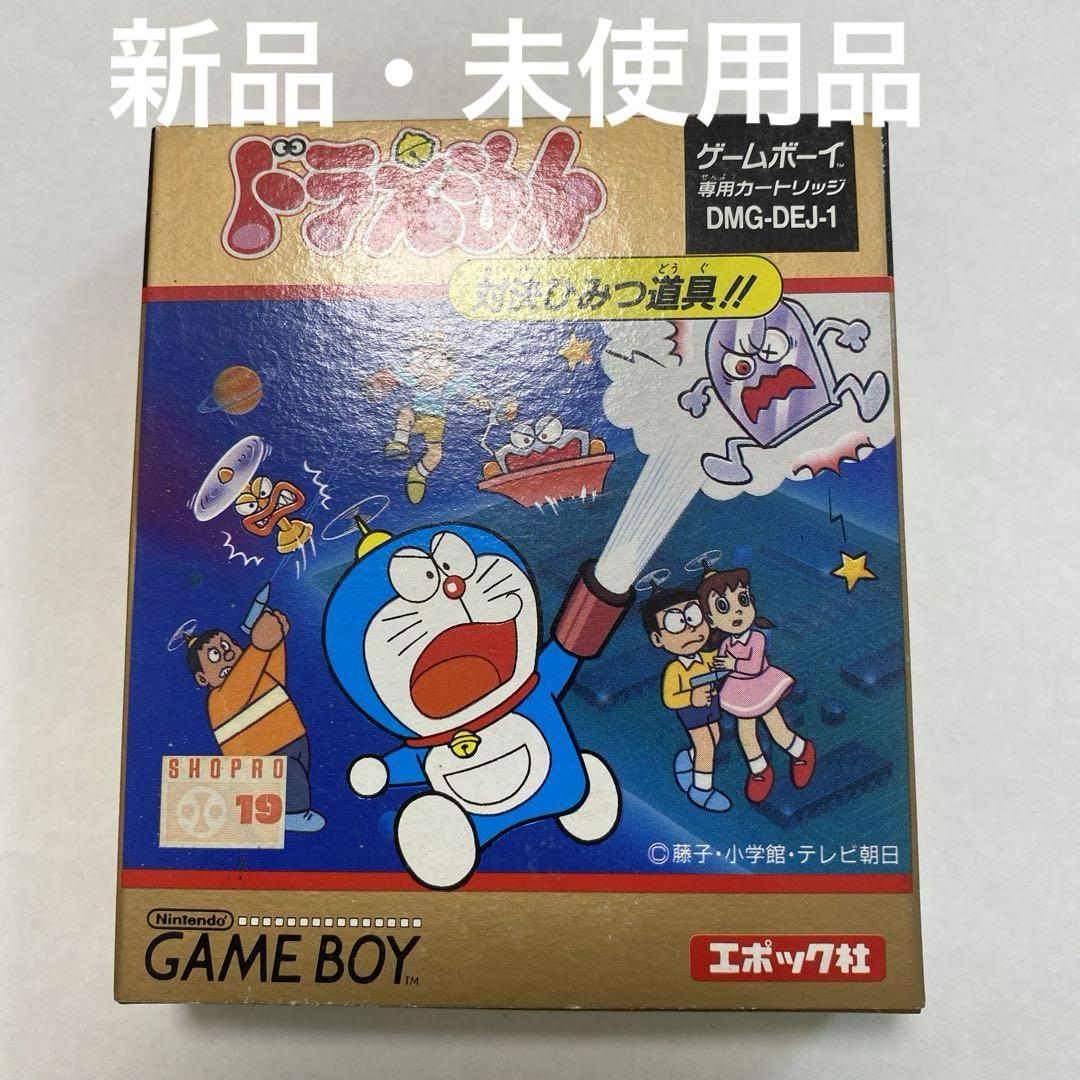 New and unused Doraemon Game Boy Software!! Against the Secret Tools!!