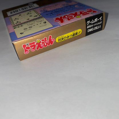 New and unused Doraemon Game Boy Software!! Against the Secret Tools!!