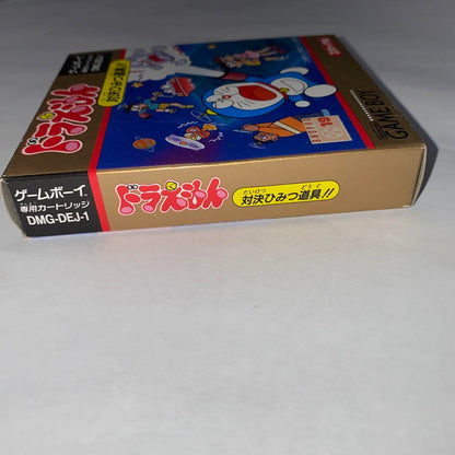 New and unused Doraemon Game Boy Software!! Against the Secret Tools!!