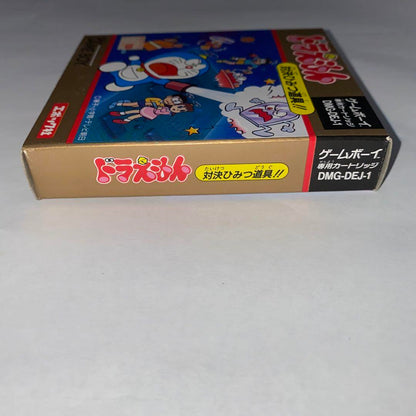 New and unused Doraemon Game Boy Software!! Against the Secret Tools!!
