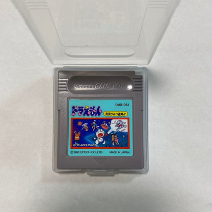 New and unused Doraemon Game Boy Software!! Against the Secret Tools!!