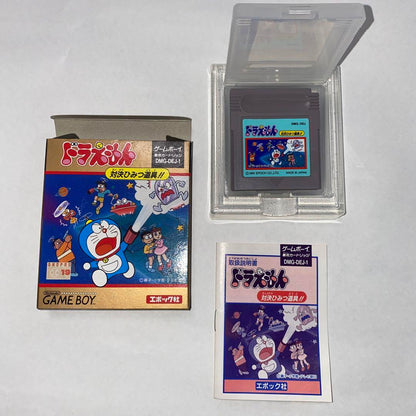 New and unused Doraemon Game Boy Software!! Against the Secret Tools!!