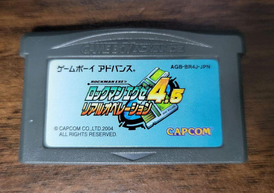 Mega Man Battle Network 4.5 Real Operation