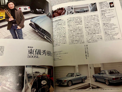 Only Mercedes Vol.138