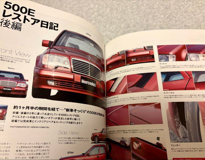 Only Mercedes Vol.138