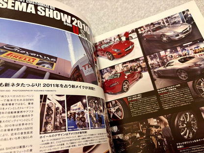 Only Mercedes Vol.138