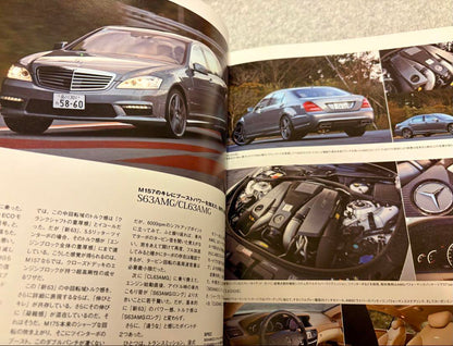 Only Mercedes Vol.138
