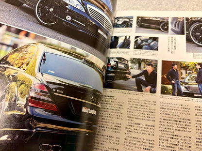 Only Mercedes Vol.138