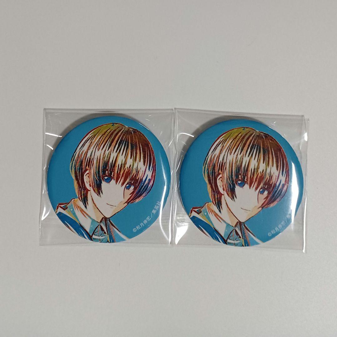 Rurouni Kenshin: Rorouni Kenshin: Seta Sōjirō Pin Badge