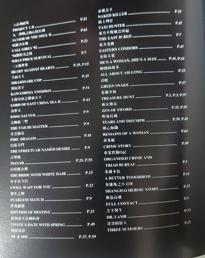 Out-of-print Rare Movie Posters Collection 4/Hong Kong Film Poster Collection/Jackie Chan/A Hero Never Dies