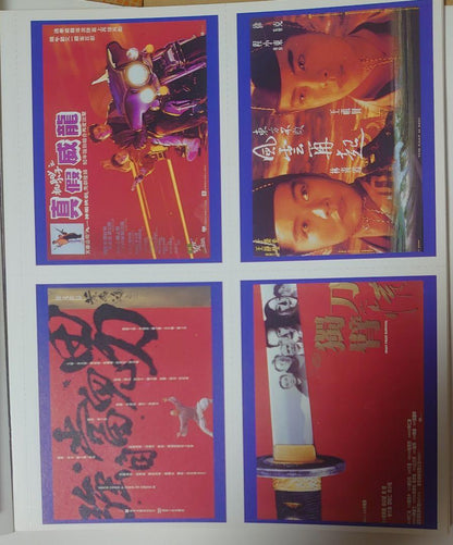 Out-of-print Rare Movie Posters Collection 4/Hong Kong Film Poster Collection/Jackie Chan/A Hero Never Dies