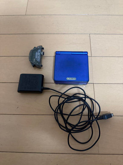 Nintendo Game Boy Advance SP Grey Set