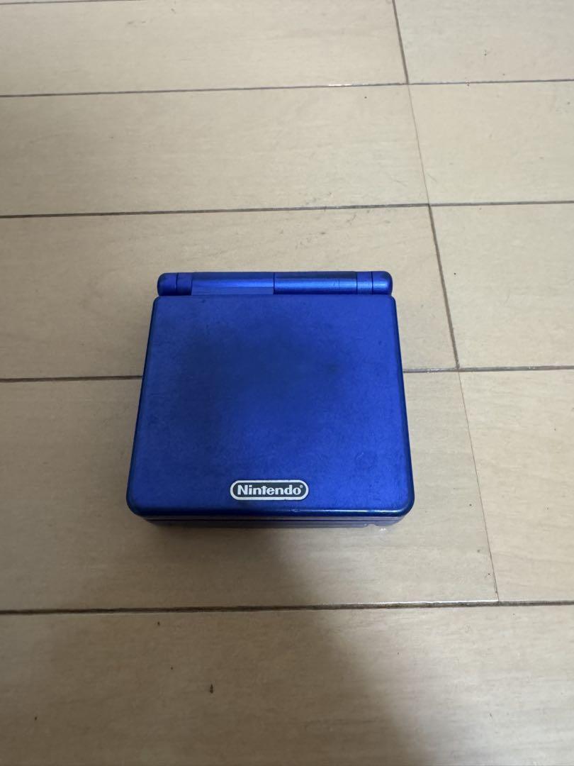 Nintendo Game Boy Advance SP Grey Set