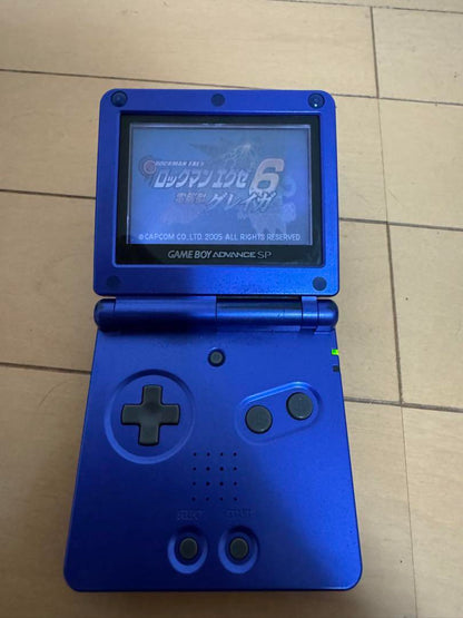 Nintendo Game Boy Advance SP Grey Set