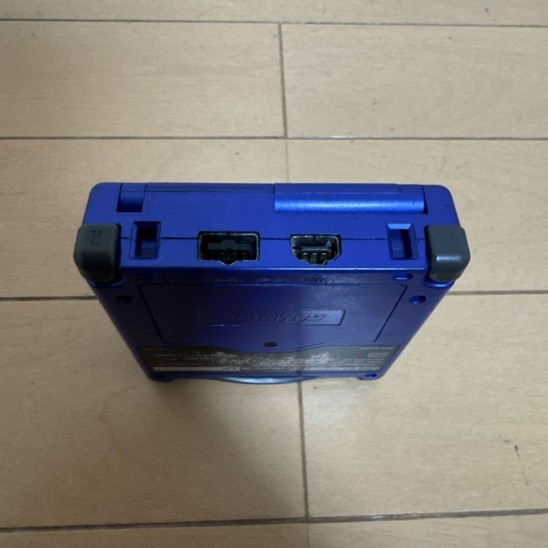 Nintendo Game Boy Advance SP Grey Set