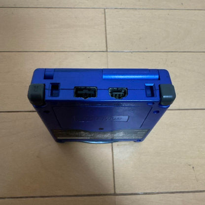 Nintendo Game Boy Advance SP Grey Set