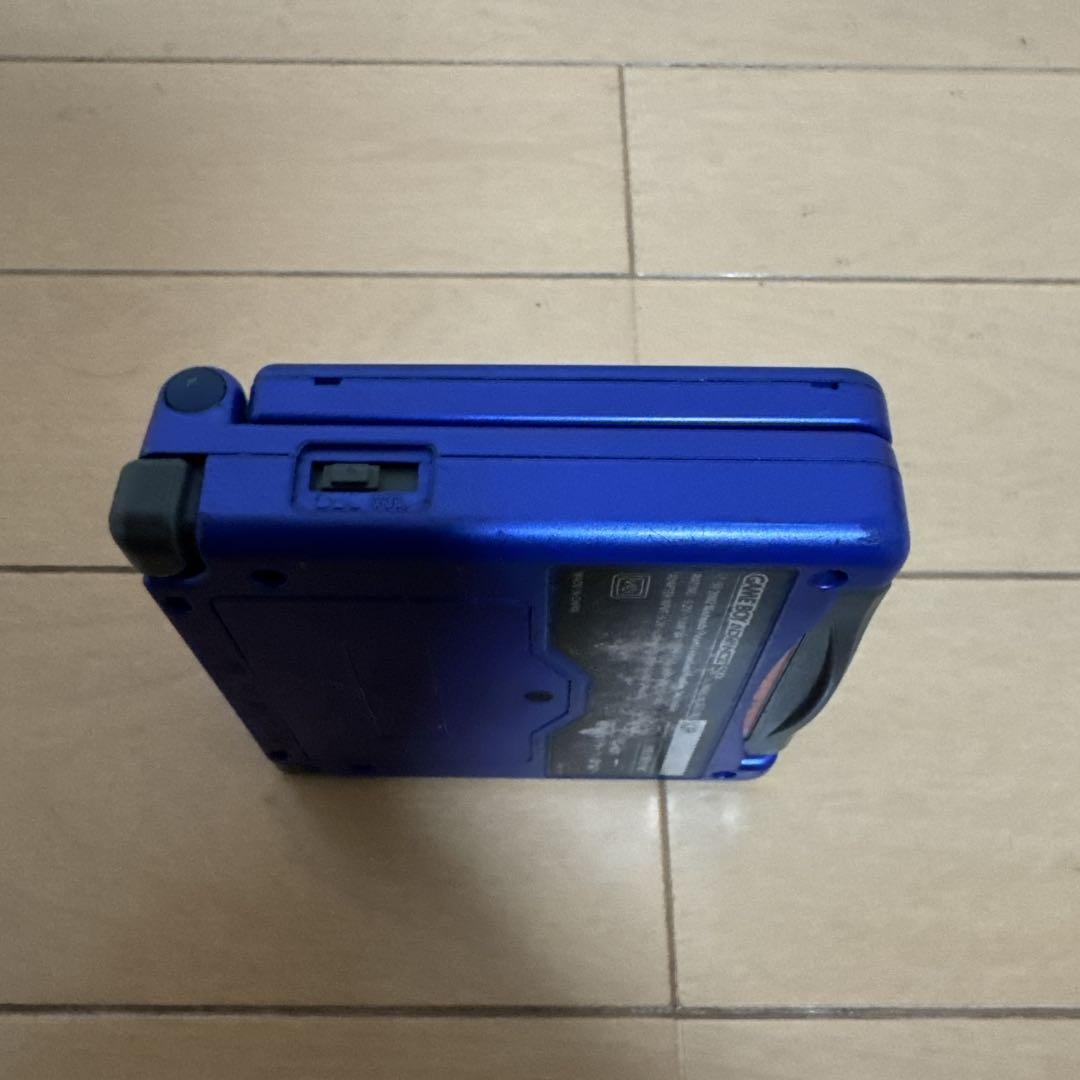 Nintendo Game Boy Advance SP Grey Set