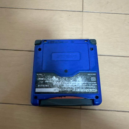 Nintendo Game Boy Advance SP Grey Set