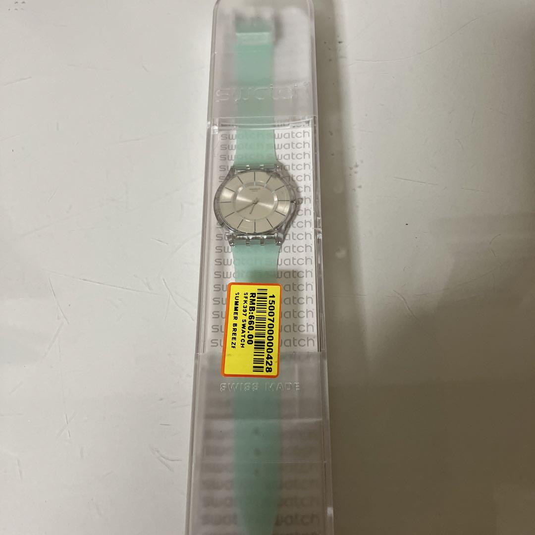 New SWATCH Emerald Green Watch