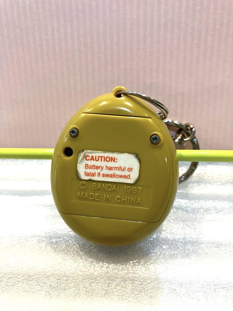 Tamagotchi English Version