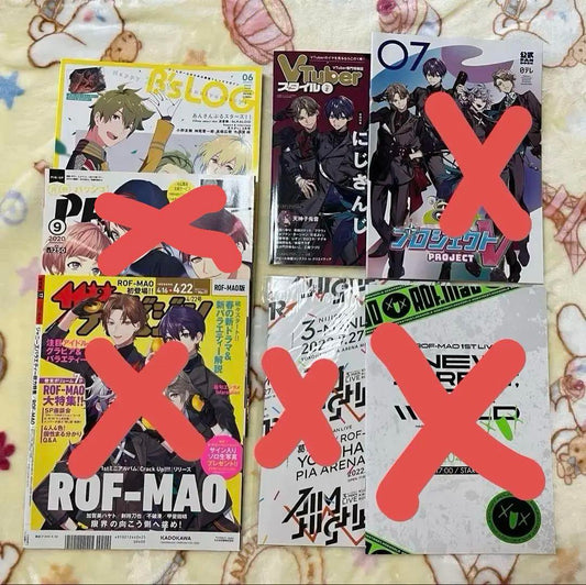 ROF-MAO Magazine Pamphlet Bundle