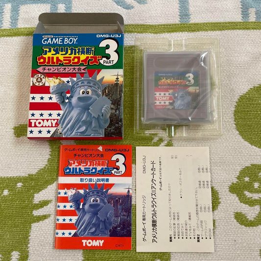 American Cross-Country Ultra Quiz 3 Game Boy Tommy